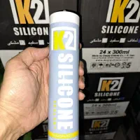 چسب آکواریوم 280 گرم کی تو کاسپین شفاف جدید