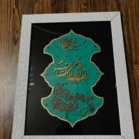 قاب|تابلو، نقاشی، عکس|مرودشت, بیست متری بیمارستان|دیوار
