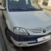 ال ۹۰ تمام رنگ