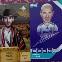 کیمدی کارت 2026