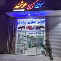 کولر گازی اسپیلت/سیار/پرتابل media|کولر گازی و فن‌کوئل|اصفهان, ملک‌شهر|دیوار