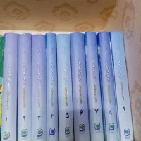 کتاب ادب فنای مقربان(دوره 9 جلدی)