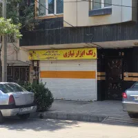 مغازه تجاری ۲۶ متر