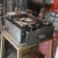 فارسی بر اره صابونی