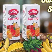پرفروش ترین محصولات به آمد