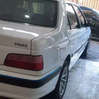 پارس ۹۹اثتثنایی تیوفایو