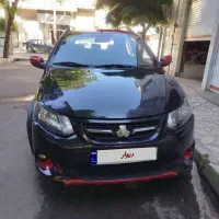 کوییک R 1400فول درجه یک