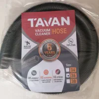 لوله خرطومی جاروبرقی عمده تزریقی با 6 سال گارانتی