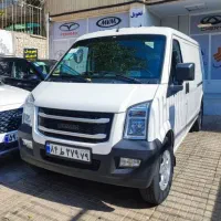 ون اینرودز بهمن موتور/صفر و خشک 405/تحویل آنی