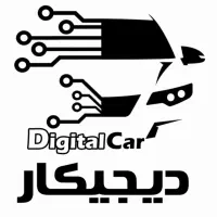 تعمیرات تخصصی ایسیوECU و مالتی پلکس ایران و فرانسه