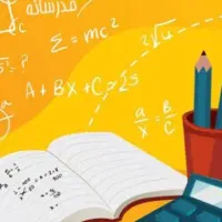 تدریس خصوصی و گروهی پایه ابتدایی