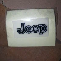 لوگو jeep وارداتی