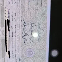 ۲۰۷پانا رینگ الومینیوم ارتقا یافته