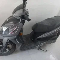 فروش یا معاوضه با باغ