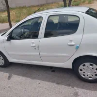 راناپلاس۱۴۰۳