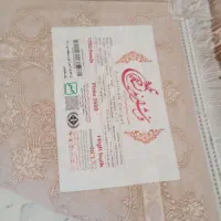 فروش ی جفت فرش