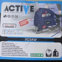 اره عمود بر  اکتیو   ACTIVE با یک سال گارانتی
