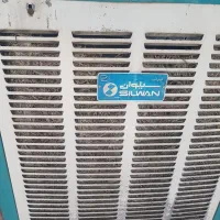 7000 سالم مرتب