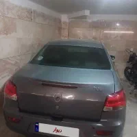 رانا پلاس