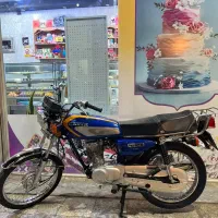 کویر ۹۵