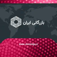 طراحی انواع تراکت ....با مناسب ترین قیمت
