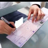 سرمایه گذاری