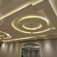 کناف کار افغان هستم