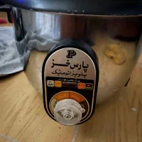 پلوپز 8 نفره در حد نو و سالم