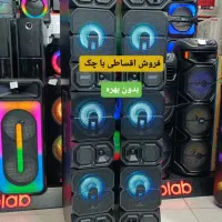 باند اسپیکر وسینما خانواده باچک بی بهره*۱۲۰سانتی