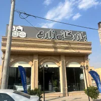 استخدام نیرو جهت انبار