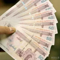 کار شرکتی با گوشی روزی ۲ میلیون حلال و قانونی