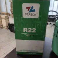 کپسول گاز شیش کیلویی r22 برند دوبر و سیزن