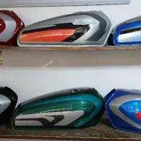 باک موتورسیکلت هوندا 125 لوازم یدکی موتورسیکلت