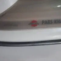 اتو پارس خزر