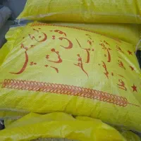 برنج محلی چمپا