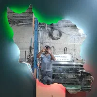 آینه طرح نقشه ایران