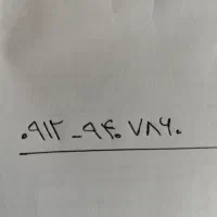 سیمکارت کد 9