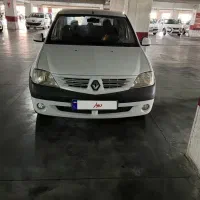 ال ۹۰ E2