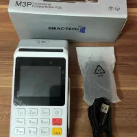 ارزان ترین کارتخوان شخصی اقساطی