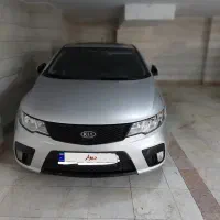 سراتو کوپه