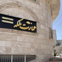تابلو درجه یک سالن زیبایی