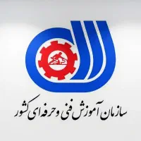 خدمات ثبت نام دیپلم تا دکتری معتبر