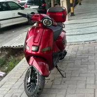 فروش فوری