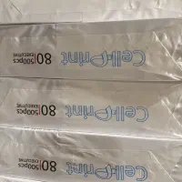 کاغذ A4 سل پرینت