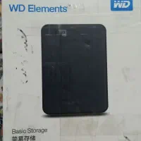 هاردWD EIements320|قطعات و لوازم جانبی رایانه|گلستان (تهران), |دیوار