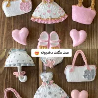 استخدام نیرو مرد و زن