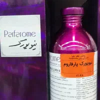 عمده میخواین عطر روغنی کرید وایکینگ و لوازم جانبی|عمده‌فروشی|بندر گناوه, |دیوار