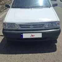 پرایدمدل ۹۱