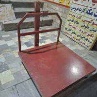 باسکول ۸۰۰کیلورنگ ترک