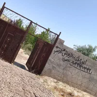 باغ-ویلای-1000متری